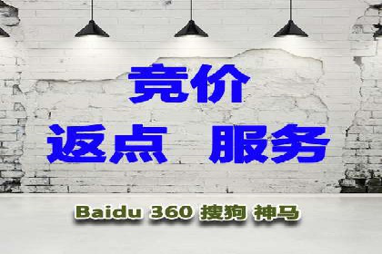 SEM代运营案例分析：如何提高点击率